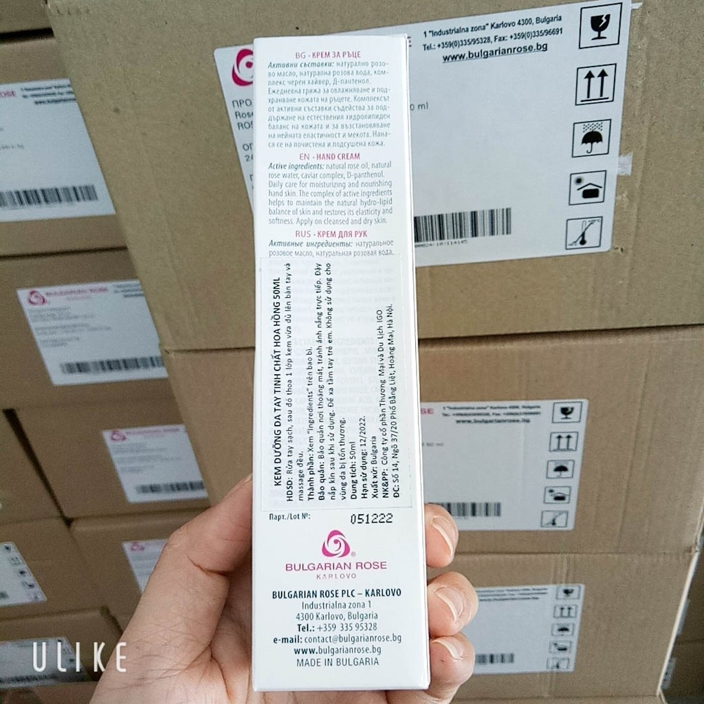 Kem dưỡng da tay tinh chất hoa hồng 50ml - Bulgarian Rose Karlovo | BigBuy360 - bigbuy360.vn