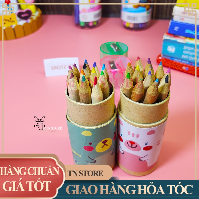 Bộ bút chì màu 12 cây dễ thương