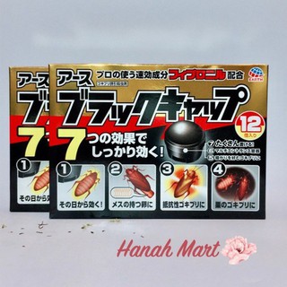 Hộp thuốc diệt gián Nhật Bản 12 viên