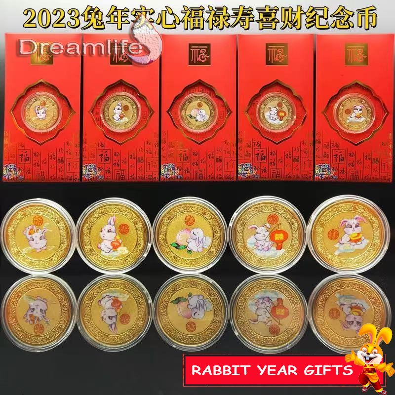 Bao Lì Xì Đỏ May Mắn Cho Năm Mới 2023