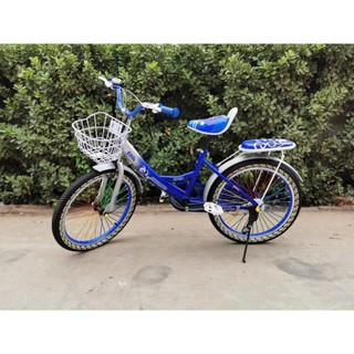 [SIÊU MUA] Xe Đạp Thể Thao Conquer Speed 20 Inch Cho Bé ( Hàng Nhập Nguyên Thùng)