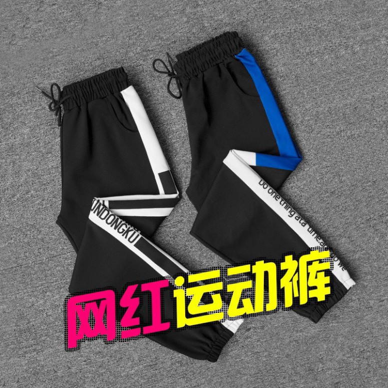 Quần Dài Mặc Tập Thể Thao Gym Yoga Cho Nữ