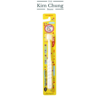 Bàn chải tập đánh răng cho bé 360 độ Higuchi Nhật Bản cho bé dưới 3 tuổi -  Hàng chính hãng