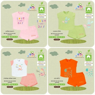 (3 tuổi) Bộ cộc tay cài vai bé gái Lullaby – 100% cotton mềm mát, thoáng khí (NH303M)