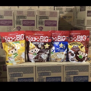 Ngũ cốc ăn sáng big số 1 nhật bản
