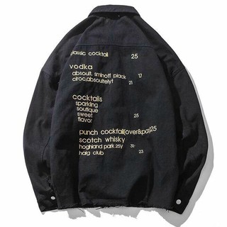 Áo khoác jean unisex form rộng nam nữ classic