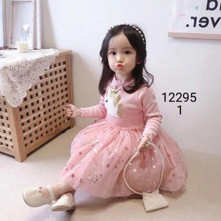 Váy ngựa pony chân voan ngôi sao