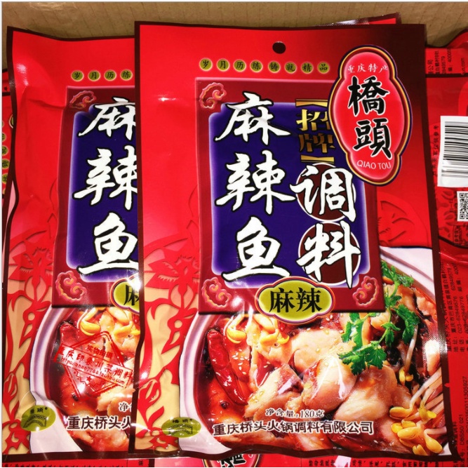 Lẩu Hải sản Cá Cay 180g - Tê Tê, Cay Cay