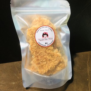 Cơm Cháy Chà Bông