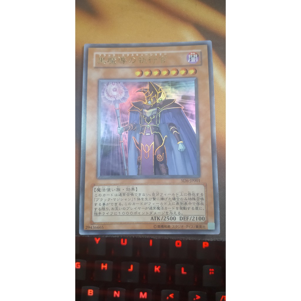 [Thẻ bài Yugioh OCG] SD6-JP001 Dark Eradicator Warlock - Ultra Rare