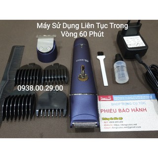 Máy cạo râu,máy tỉa râu Surker W-2015