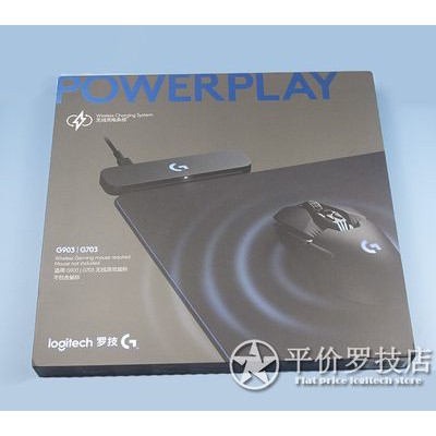 Logitech G PowerPlay RGB sạc không dây chuột Pad G903/G703/G PRO G502 sạc Pad