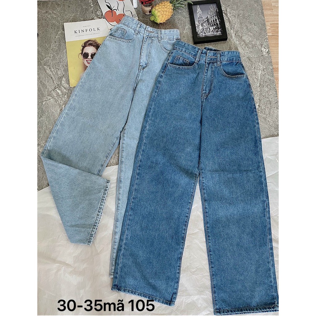 Quần Baggy Jean Nữ Lưng Cao Trơn 3 Màu Size Đại 40kg Đến 80kg Quần Baggy Bigsize Hàng VNXK MS105 | BigBuy360 - bigbuy360.vn