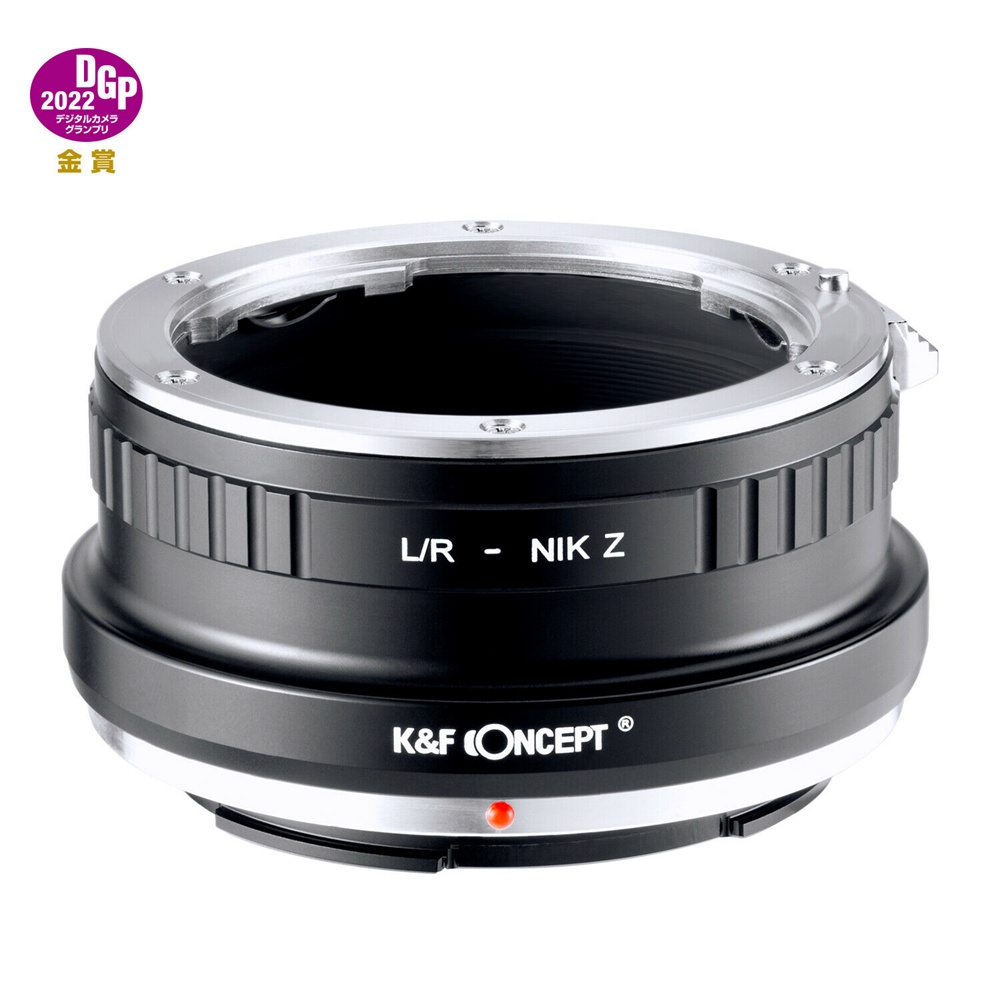 Ngàm Chuyển Đổi Ống Kính Leica R Sang Nikon Z Camera z6 z5 z50 z9 z6ii