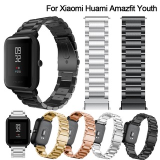 Dây đeo inox cho đồng hồ thông minh Xiaomi Huami Amazfit Bip Youth 20mm