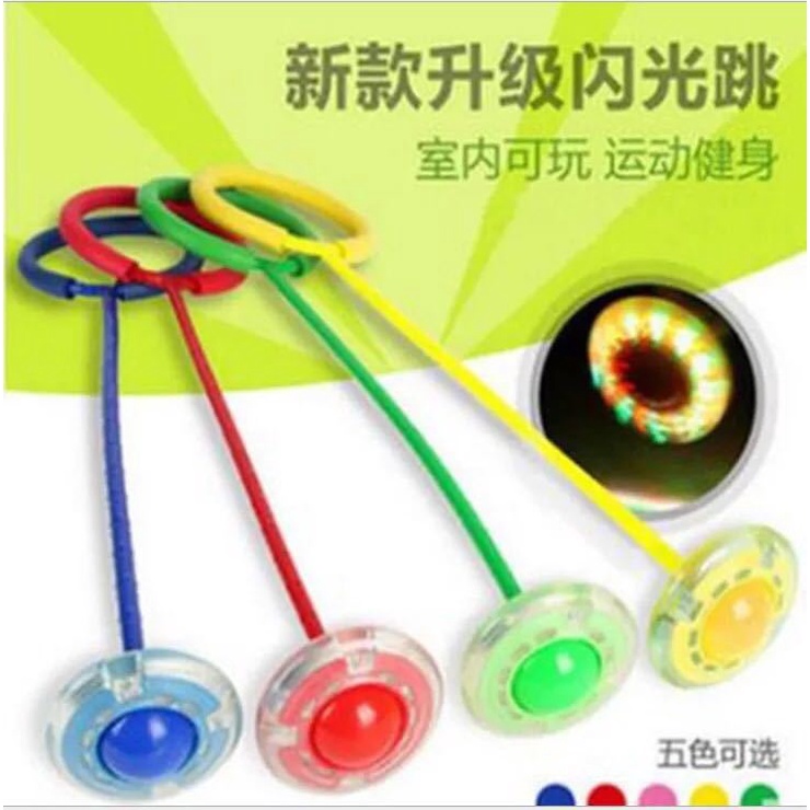 Đồ chơi nhảy dây với vòng đeo chân có đèn vui nhộn luyện tập tiện dụng cho bé E1071
