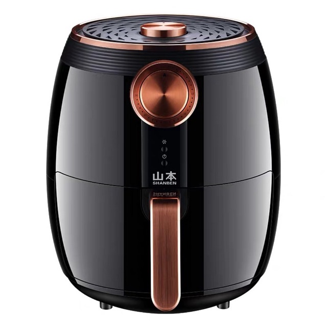 NỒI CHIÊN KHÔNG DẦU SHANBEN 7828 4,5L CHÍNH HÃNG