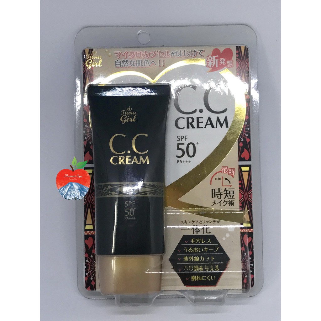 CC CREAM TIARA GIRL NHẬT BẢN