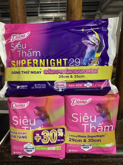 COMBO 2 BĂNG VỆ SINH SIÊU THẤM SIÊU MỎNG DIANA KHÔNG CÁNH QUÀ TẶNG