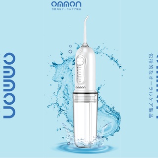 Máy tăm nước cầm tay OMMON Professional Cordless Oral Irrigator bảo hành chính hãng 18 thumbnail