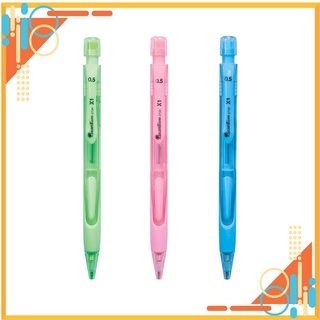 Bút chì bấm quantum 0.5mm atom side click x1 nhiều màu free ship