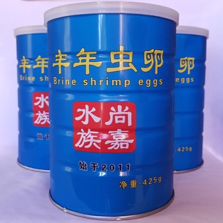 Artermia ấp nở lon xanh-Tặng bộ ấp