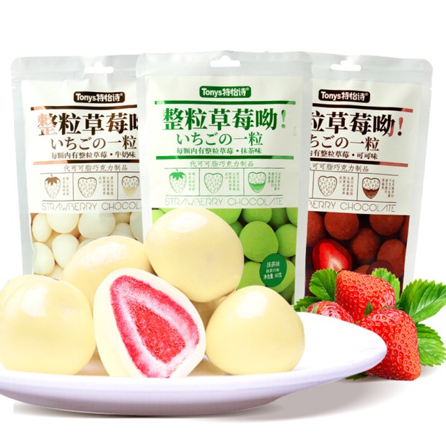 SOCOLA BỌC DÂU TÂY