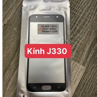 kính samsung J3 pro / J330 (kính ép sẵn keo)