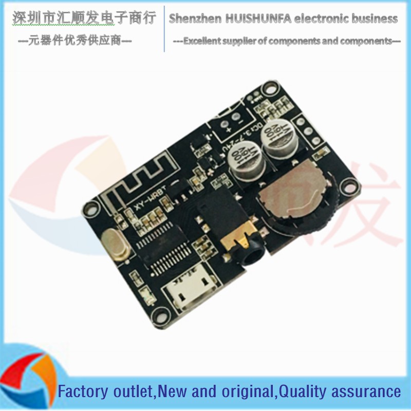 DIY Bluetooth 5.0 audio receiver module MP3 decoder board car speakerphone modified audio amplifier circuit board