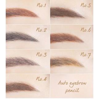 Chì Kẻ Mày Innisfree Auto Eyebrow Pencil