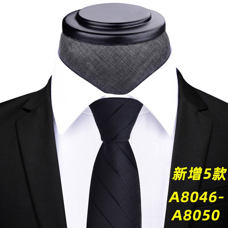 Cà Vạt 8cm Họa Tiết Sọc Đen / Đỏ Lịch Lãm Thời Trang Công Sở Cho Nam