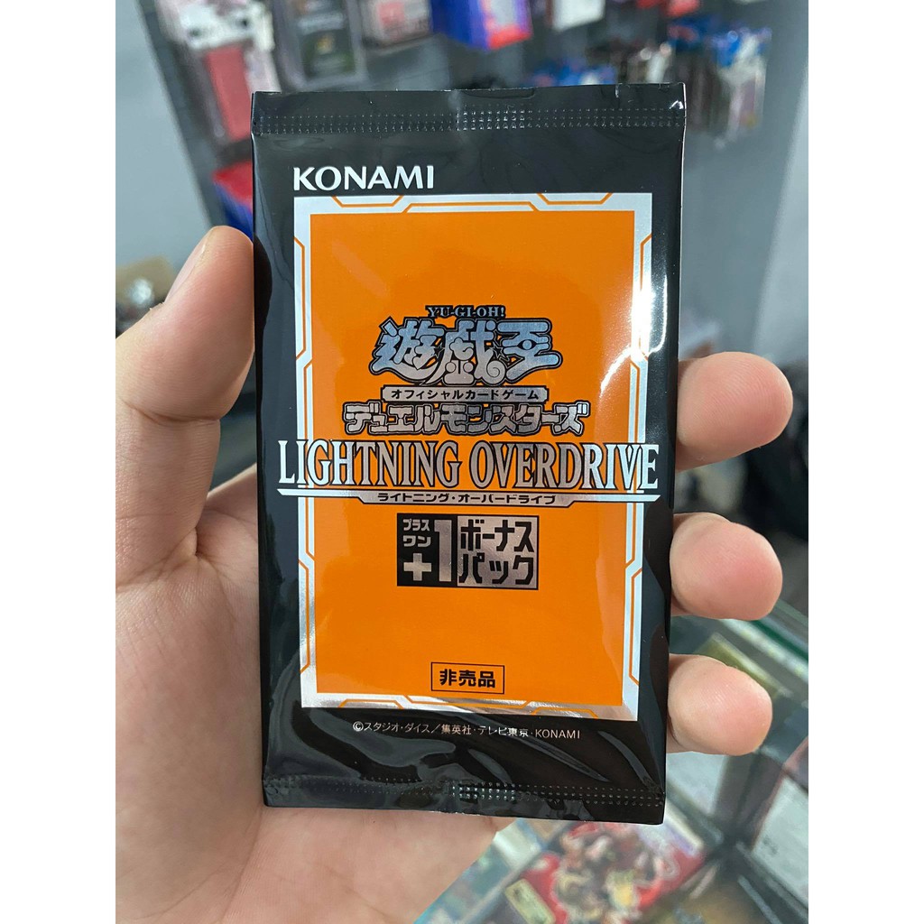 [ Dưa Hấu Yugioh ] 1 Túi thẻ bài bonus LIOV Lightning Overdrive Pack - 1 Pack 1 lá bài chắc chắn từ Super Rare trở lên