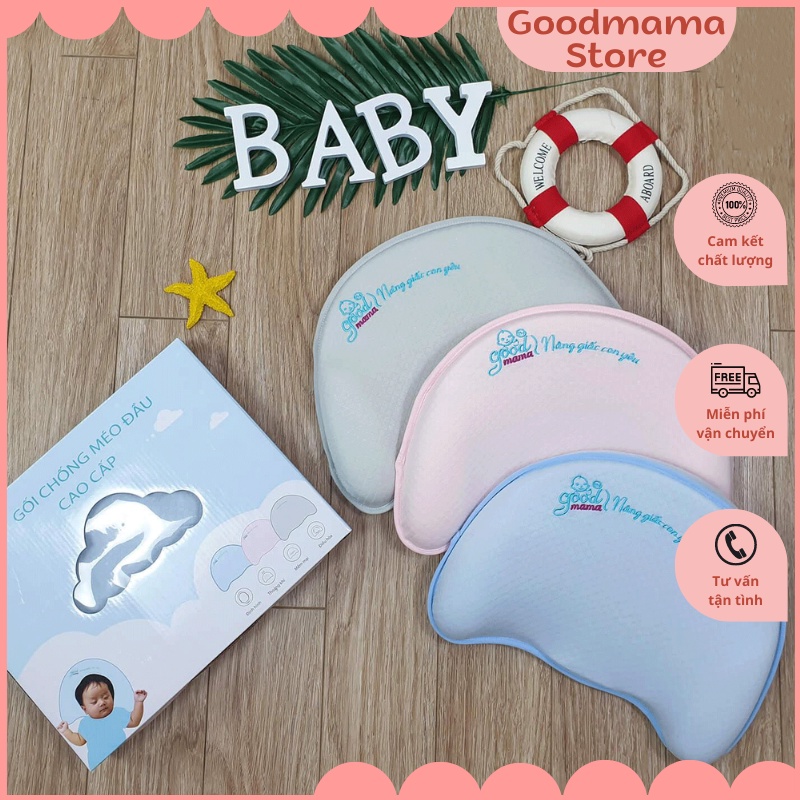 Gối chống bẹp đầu cho bé sơ sinh Goodmama, Gối chống méo đầu cao cấp cho bé từ 0-2 tuổi