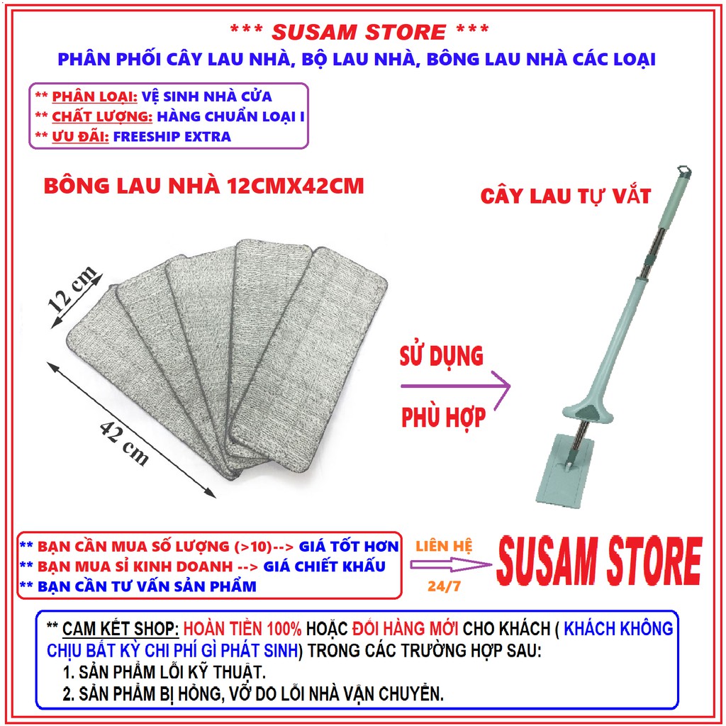 12X42 CM BÔNG LAU NHÀ, MIẾNG LAU NHÀ THAY THẾ CÂY LAU NHÀ TỰ VẮT CAO CẤP, HÀNG LOẠI I