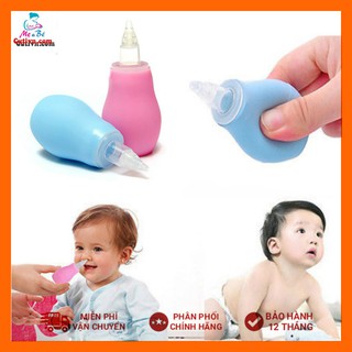  Ống bóp hút mũi an toàn cho bé, Dụng cụ hút mũi silicon siêu mềm