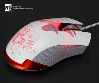 Chuột R8 1625