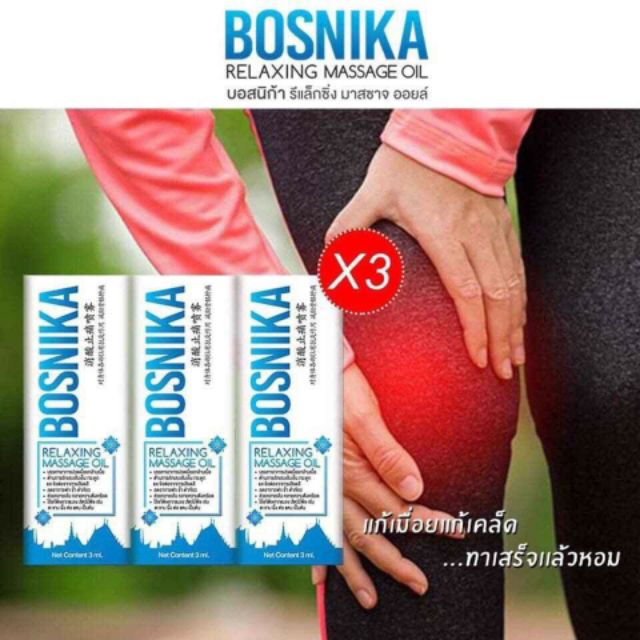 Dầu thảo dược BOSNIKA