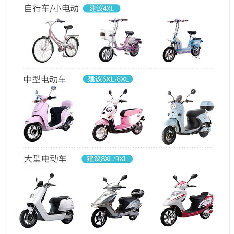 Áo Mưa Đơn/Đôi Chất Liệu Dày Dặn Chống Mưa Có Thể Gấp Gọn Tiện Dụng Cho Người Lớn
