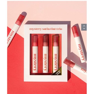 Son kem lì I’m Meme Mystery Satin Tint  phiên bản LIMITED