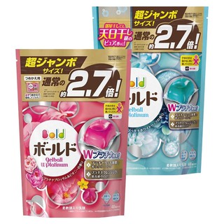 Viên giặt 46 viên dạng túi, nội địa Nhật Bản