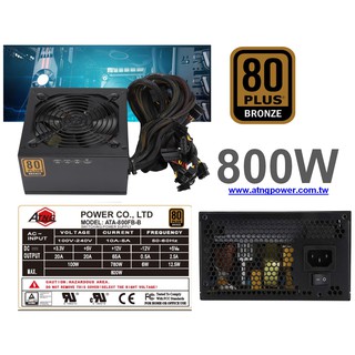 Nguồn Máy Tính 800W công suất thực 80Plus