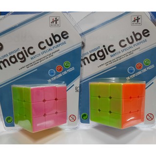 đồ chơi Rubik 4x4