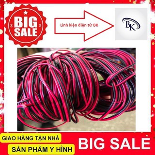 Dây điện đôi đỏ đen Phi 0.3mm- 100m