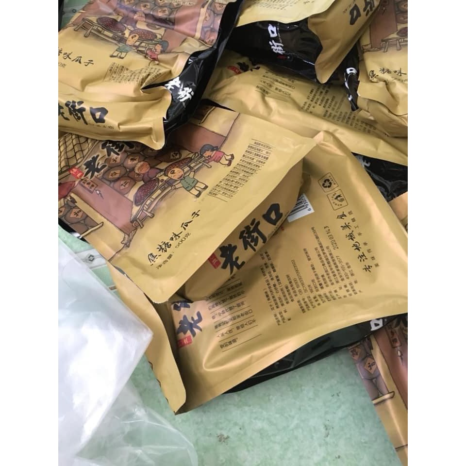 Hướng dương Caramen Mật Ong LAO JIE KOU Túi 500gr | BigBuy360 - bigbuy360.vn