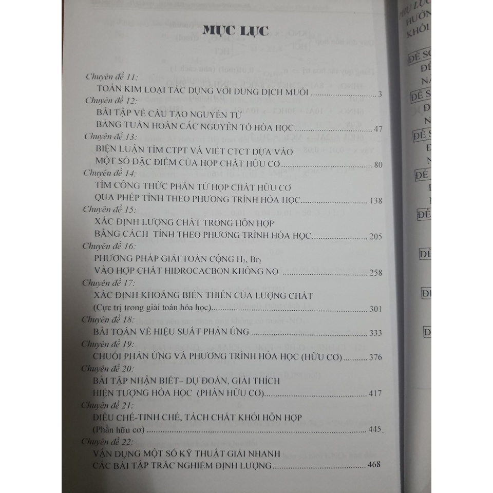 Sách - 22 Chuyên đề hay và khó bồi dưỡng học sinh giỏi Hóa Học THCS Tập 2