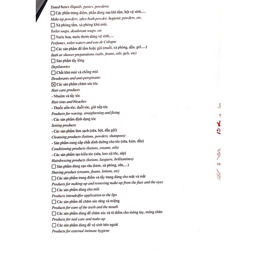 Dầu Gội Herbo