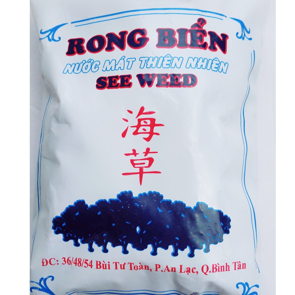 [Mã 77FMCGSALE1 giảm 10% đơn 250K] Rong Biển Khô Nấu Nước Sâm