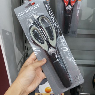 Kéo Nhà Bếp Lock&Lock LOR131 đa năng