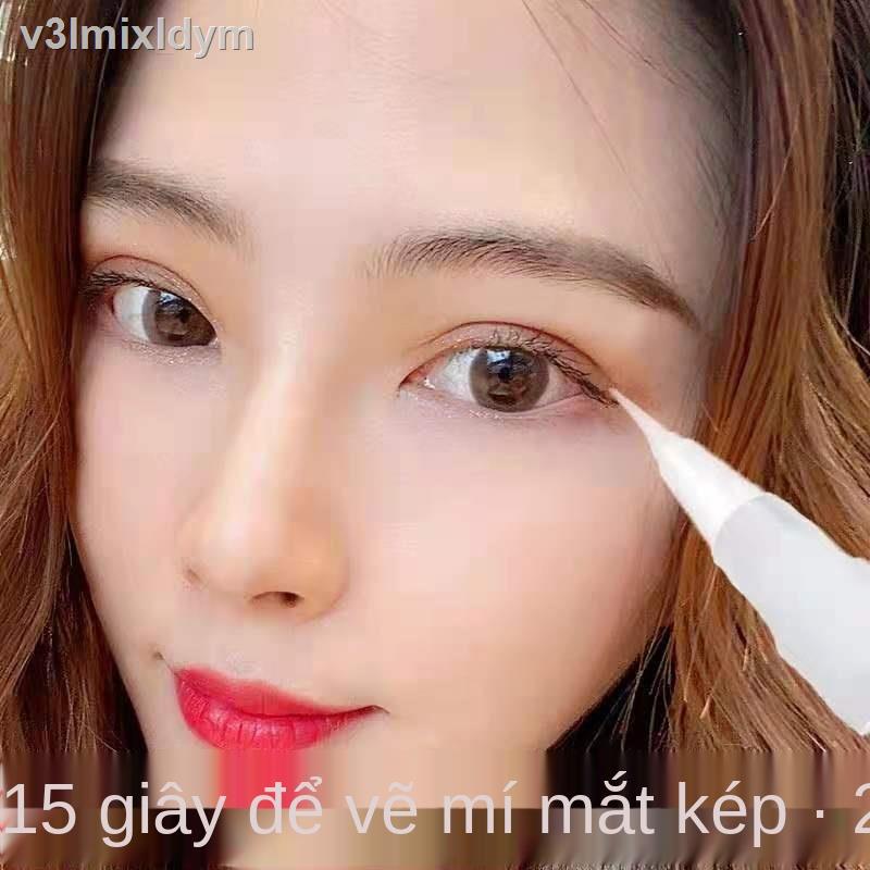 ▼Kem tạo kiểu mắt hai mí, miếng dán kích mí không thấm nước và mồ hôi lâu trôi, mí mắt sưng tự nhiên không nhìn thấy đượ | BigBuy360 - bigbuy360.vn