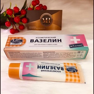 Vaseline nga